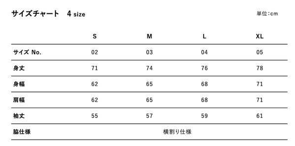 RUNNING BREAKFAST CULT LONG TEE.