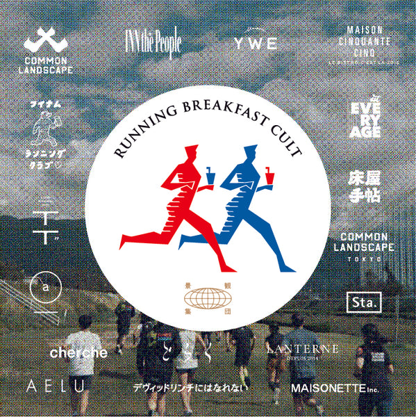 RUNNING BREAKFAST CULT LONG TEE.