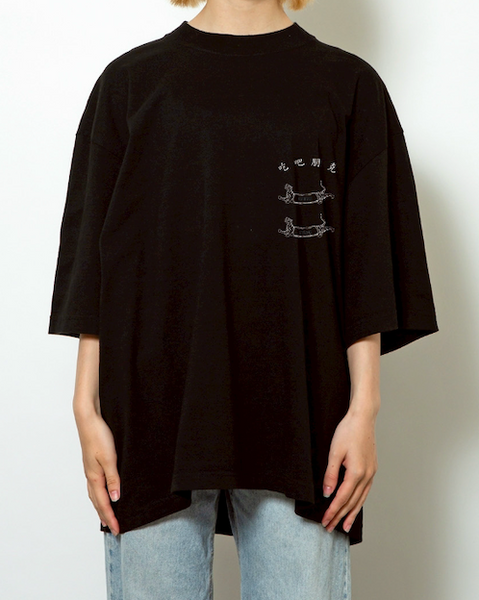 MAISON YWE. Graphic T-Shirt ‒ 吃吧朋克 ‒