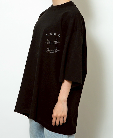 MAISON YWE. Graphic T-Shirt ‒ 吃吧朋克 ‒