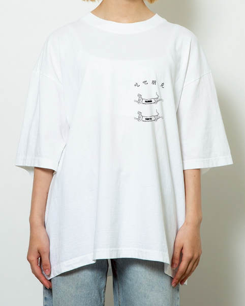 MAISON YWE. Graphic T-Shirt ‒ 吃吧朋克 ‒