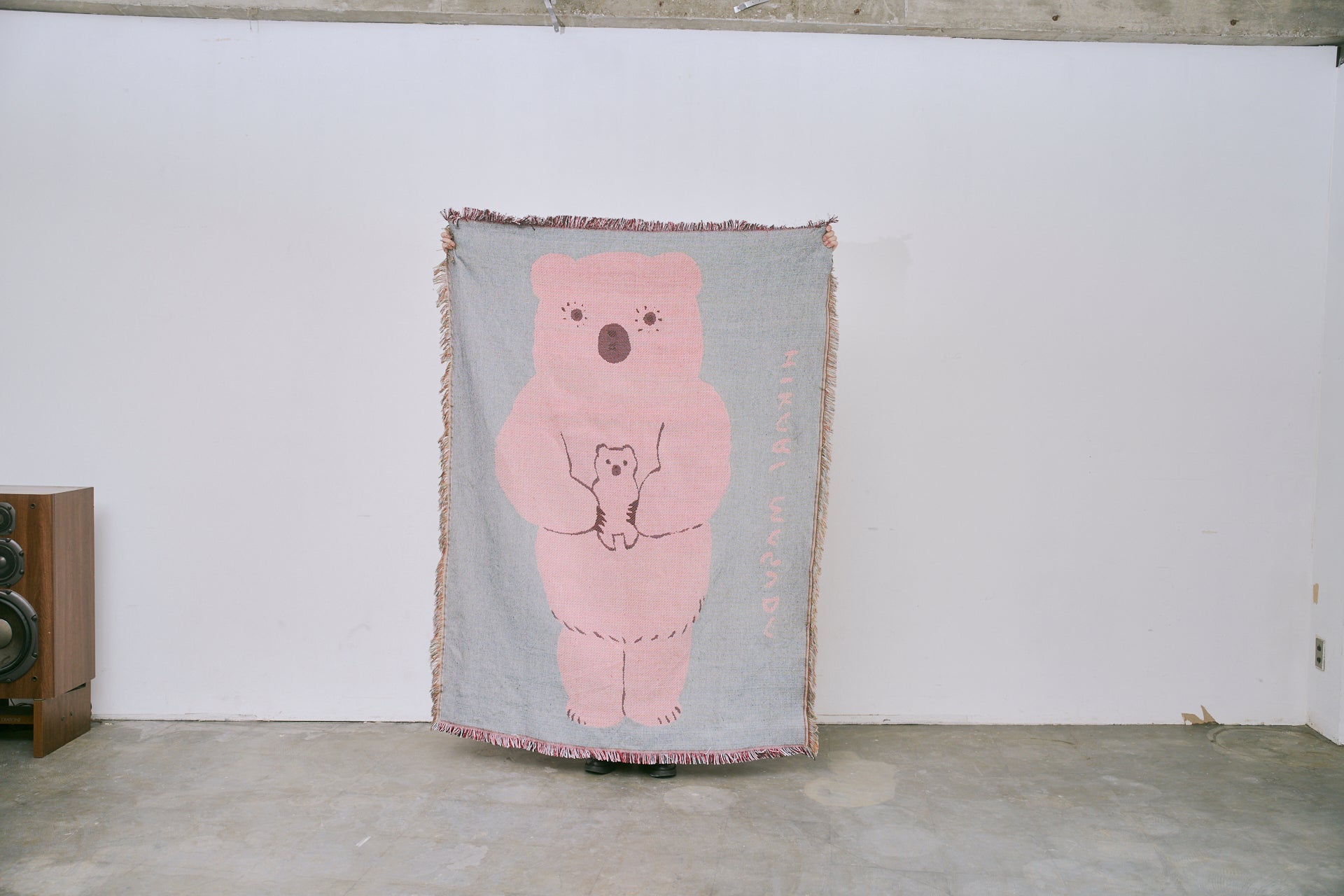 Art Piece Collective] 004_masudahikari_blanket – a Little