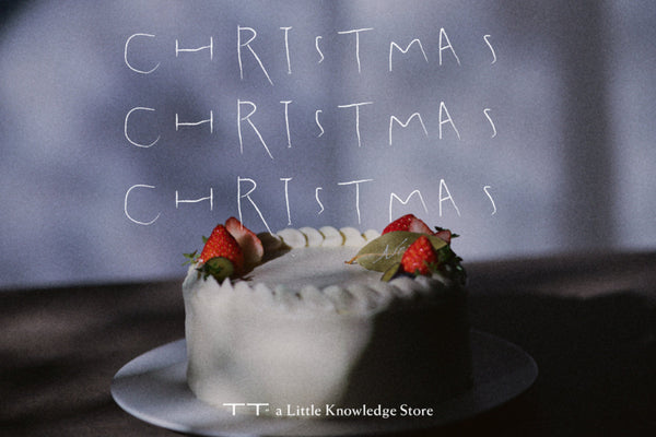 2025 TT" Xmas Shortcake