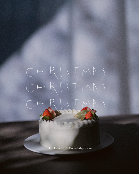 2025 TT" Xmas Shortcake