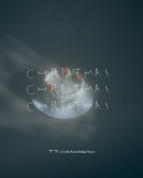 2025 TT" Xmas Shortcake