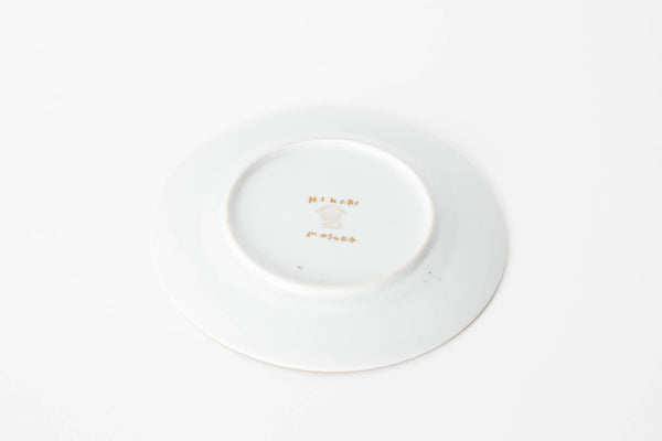 Plate 01 / [Ctrl]+[S]- 上書き保存シリーズ - 増田光