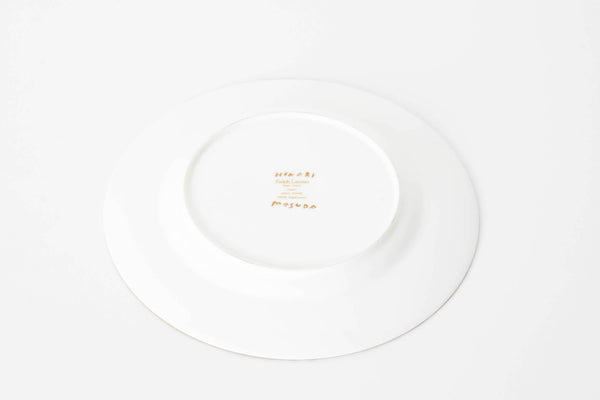 Plate 03 / [Ctrl]+[S]- 上書き保存シリーズ - 増田光